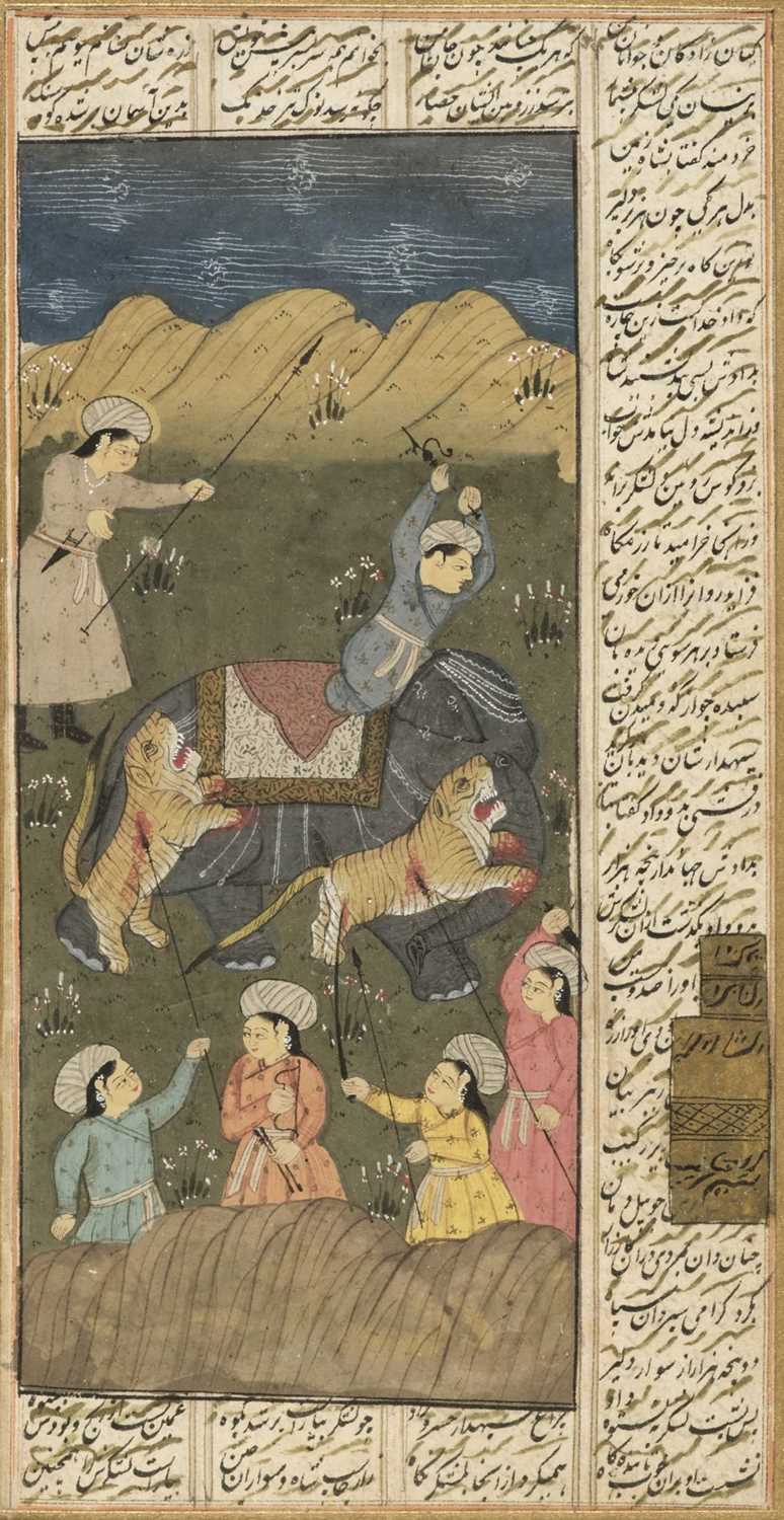 Lot 115 Persian Miniature Of A Hunting Scene In   680696 0 Medium 