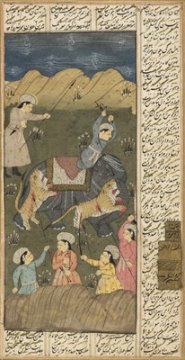 Lot 115 - Persian miniature of a hunting scene in India, 19th century