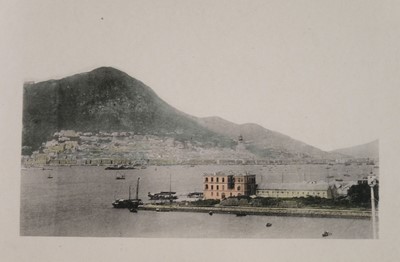 Lot 16 - Hong Kong. Picturesque Hong Kong, circa 1900