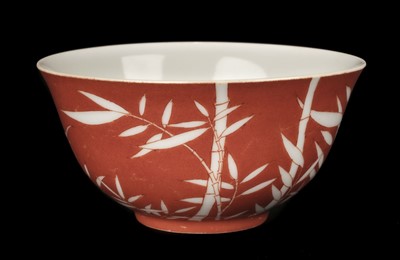 Lot 293 - Bowl. A 19th-century Chinese porcelain bamboo bowl