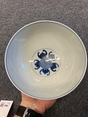 Lot 294 - Bowl. A Chinese porcelain dragon bowl, late Qing Dynasty