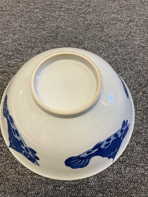 Lot 295 - Bowl. A Chinese porcelain fish bowl, Republic period