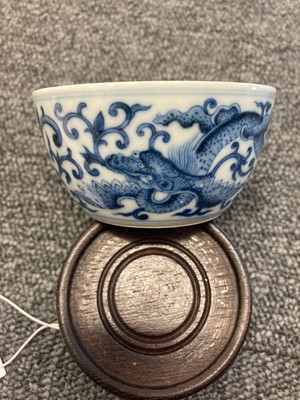 Lot 315 - Wine Cup. A Chinese porcelain dragon wine cup, Republic period