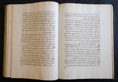 Lot 286 - Arabic Manuscript. Life of Mahomet, 1828