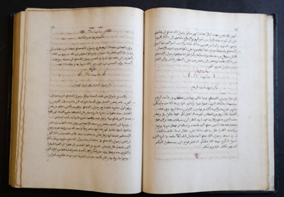 Lot 286 - Arabic Manuscript. Life of Mahomet, 1828