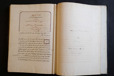 Lot 286 - Arabic Manuscript. Life of Mahomet, 1828