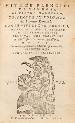 Lot 245 - Marcello (Pietro). Vite de Prencipi di Vinegia, 1558