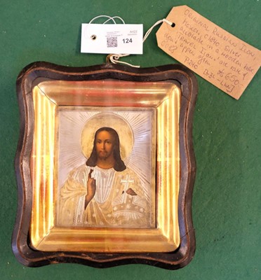 Lot 124 - Russian icon. A travelling icon of Christ Pantocrator, mid 19th century