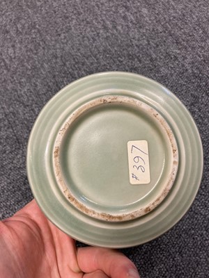 Lot 298 - Celadon. A collection of provincial Ming celadon bowls