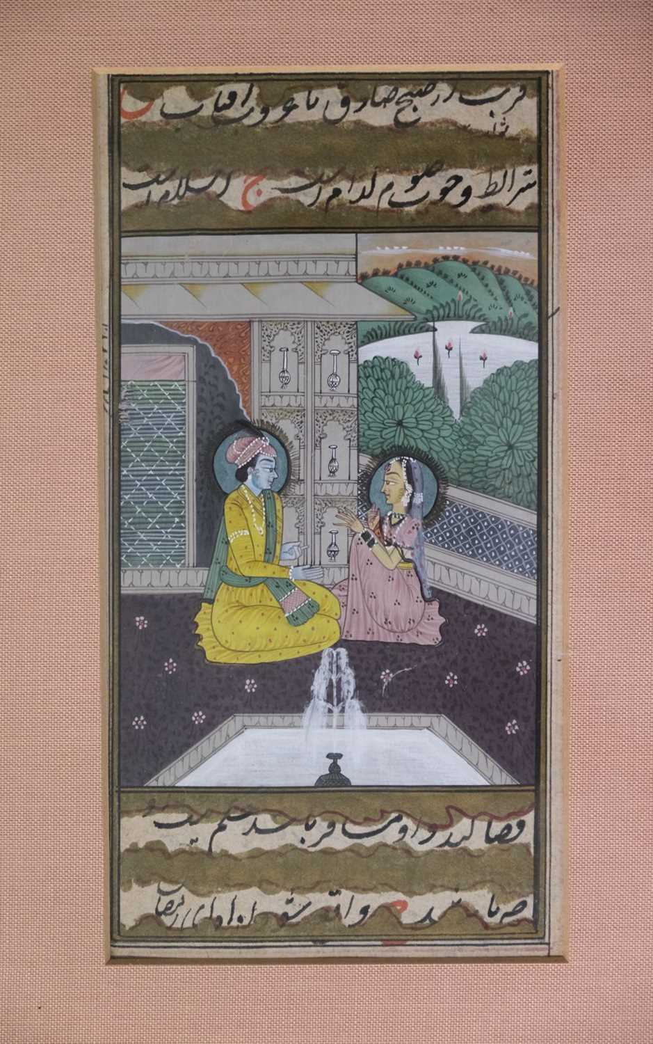 Lot 157 - Indian miniature. Shah Jahan and Mumtaz