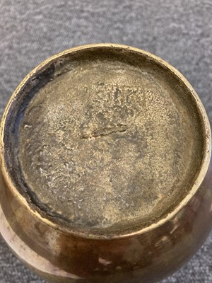 Lot 312 - Vase. A Chinese bronze ovoid vase