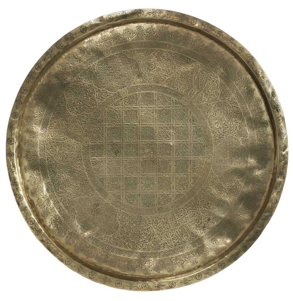 Lot 307 - Islamic Tray. A large circular brass Islamic tray