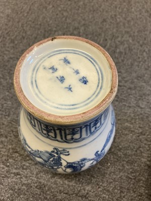 Lot 301 - Chinese Ceramics. An 18th-century dish and vase