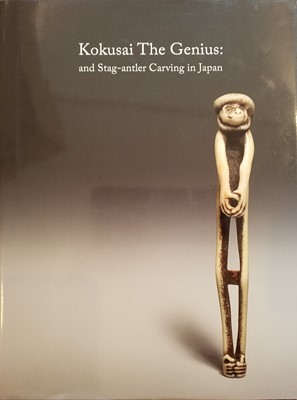 Lot 400 - Moss (Paul). Kokusai The Genius: and Stag-antler Carving in Japan, volume 3 only, London: Sydney L. Moss, 2017