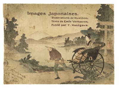 Lot 26 - Verhaeren (Emile). Images Japonaises, Tokyo: Takejiro Hasegawa, 1896