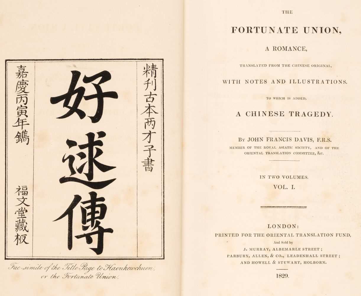 Lot 9 - Davis (John Francis). The Fortunate Union..., 1829