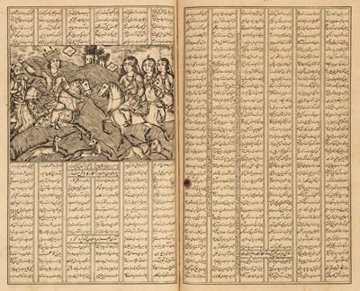 Lot 225 - Firdausi (Abu'l-Qasim). Shahnama [The Book of Kings], Printed by Aqa Mirza