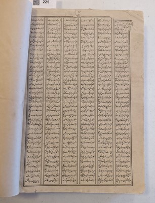 Lot 225 - Firdausi (Abu'l-Qasim). Shahnama [The Book of Kings], Printed by Aqa Mirza