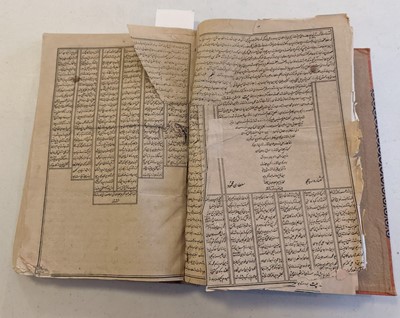 Lot 225 - Firdausi (Abu'l-Qasim). Shahnama [The Book of Kings], Printed by Aqa Mirza