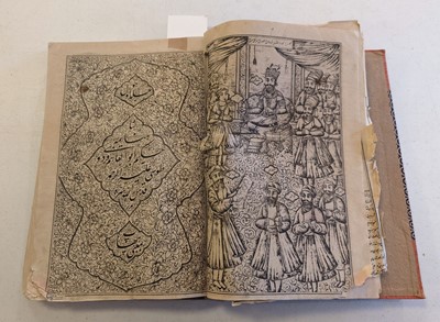 Lot 225 - Firdausi (Abu'l-Qasim). Shahnama [The Book of Kings], Printed by Aqa Mirza