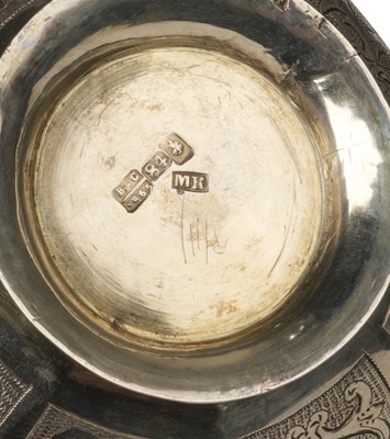 Lot 428 - Russian Silver. An Imperial Russian silver bowl by Vicktor Vasilyevich Savinksy 1868