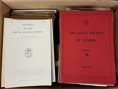 Lot 382 - Japan. A large collection of modern Japan & Oriental history reference & related