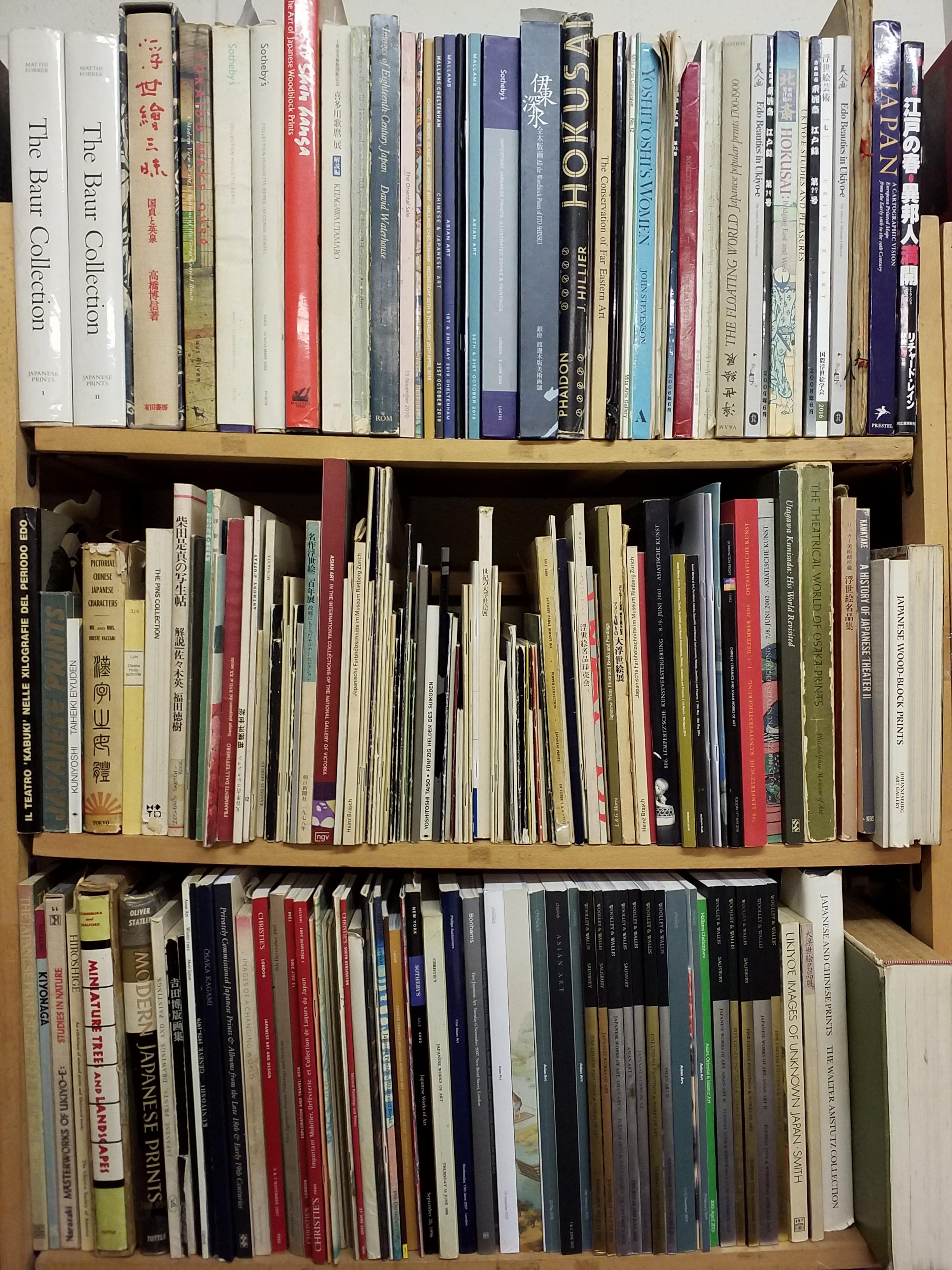 Lot 400 Japanese Art Reference. A collection of