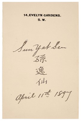 Lot 248 - Sun Yat-sen (1866-1925). Autograph signatures in Western and Chinese script