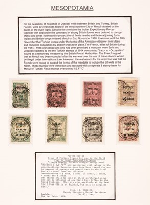 Lot 287 - Postal History: Iraq – Mosul. A Collection of 1919 I.E.F. overprint stamps