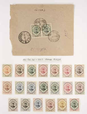 Lot 292 - Postal History: Iraq/Persia WWI & Later..., 1911