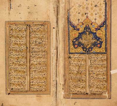 Lot 316 - Islamic Manuscript. Divan of Hafiz, 17th century