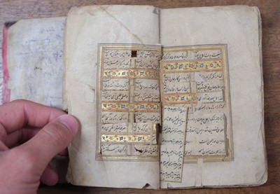 Lot 316 - Islamic Manuscript. Divan of Hafiz, 17th century