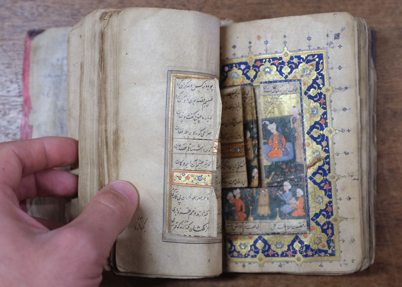 Hafsid Manuscript Lot 316 - Islamic Manuscript. Divan of Hafiz, 17th