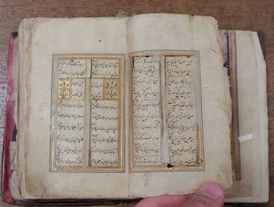 Lot 316 - Islamic Manuscript. Divan of Hafiz, 17th century