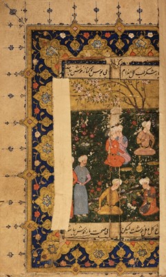 Lot 316 - Islamic Manuscript. Divan of Hafiz, 17th century