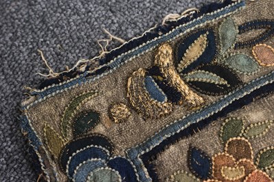 Lot 159 - Embroidery. A large wall hanging, Banja Luka, Balkans, early 19th century