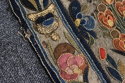 Lot 159 - Embroidery. A large wall hanging, Banja Luka, Balkans, early 19th century