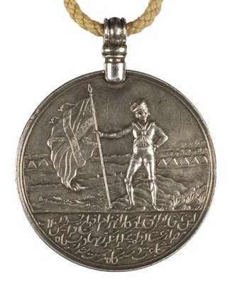 Lot 490 - Honourable East India Company Medal for Egypt 1801, silver, unnamed as issued