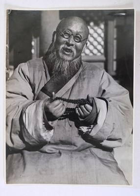 Lot 30 - China. Portrait of a monk by Heinz von Perckhammer (1895-1965), 1930, printed later