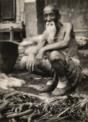 Lot 60 - China. Study of a squatting Chinese man by Heinz von Perckhammer (1895-1965), 1930