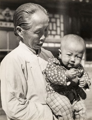 Lot 59 - China. Study of a Chinese woman and held baby, by Ergy Landau (1896-1967), 1955