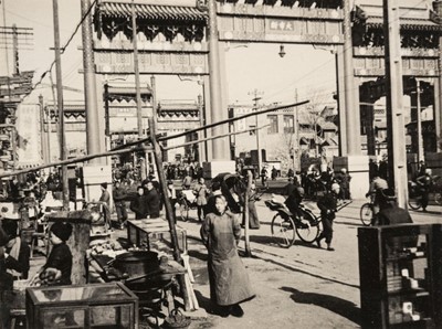 Lot 40 - China. An assorted group of 11 photographs of Peking scenes, mostly early to mid 20th century