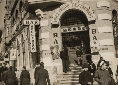 Lot 48 - China. Holywood Restaurant, Chung Shan Road, Shanghai, 1946, gelatin silver print