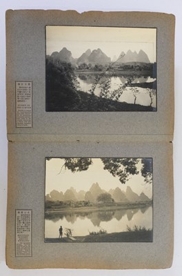 Lot 45 - China. Chinese Scenic Beauties, Shanghai: Liang You, c. 1934