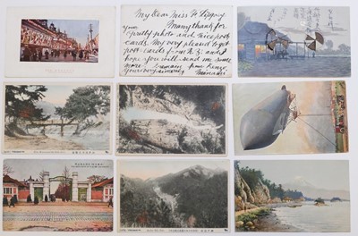 Lot 229 - Postcards. A large quantity of approximately 1,600 assorted postcards of Japan, 1910-1930s