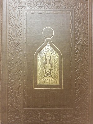 Lot 396 - Art. A collection of late 19th & early 20th-century published art reference & biography