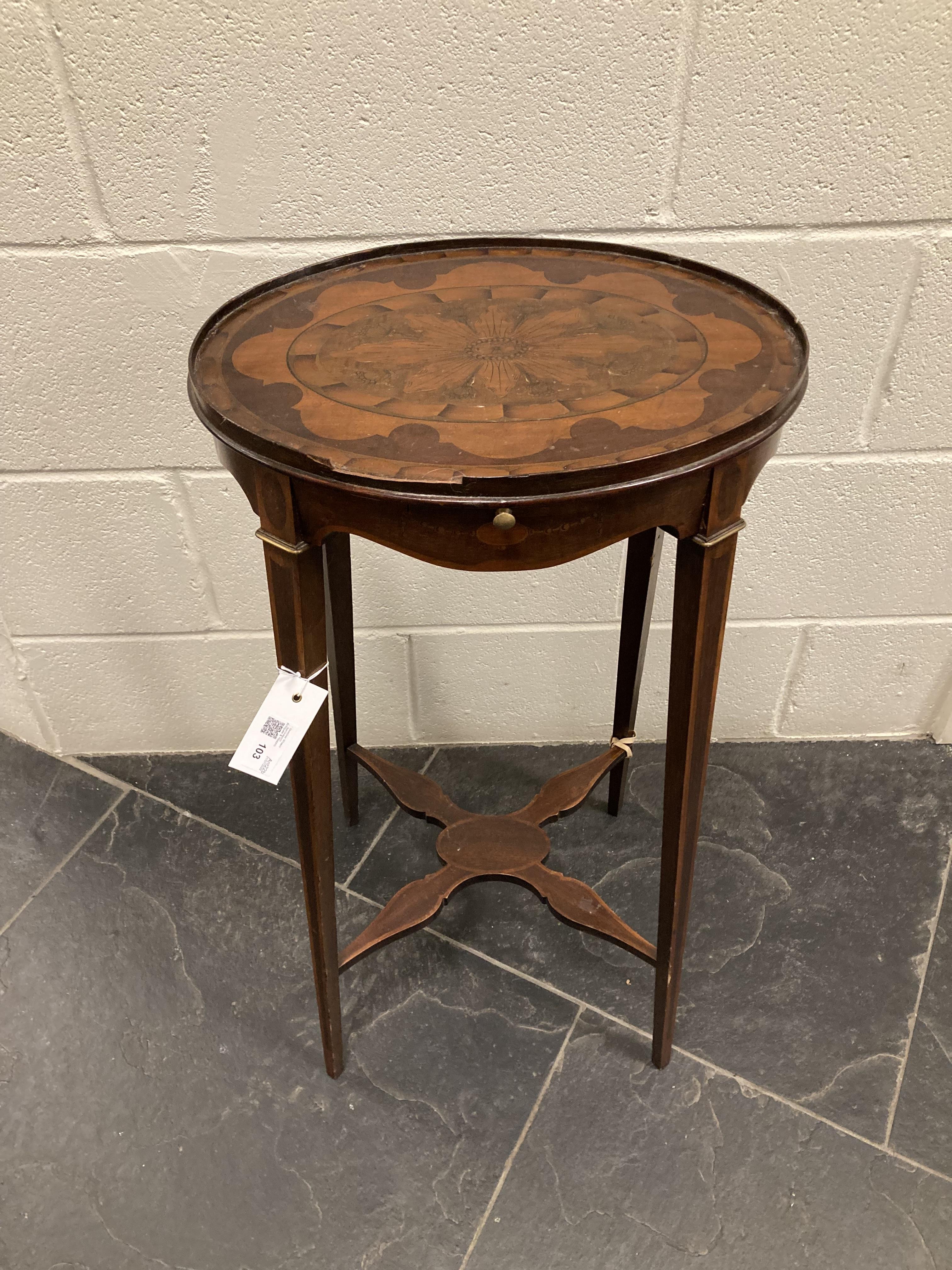 Lot 103 - Dressing Stand. A 19th century mahogany