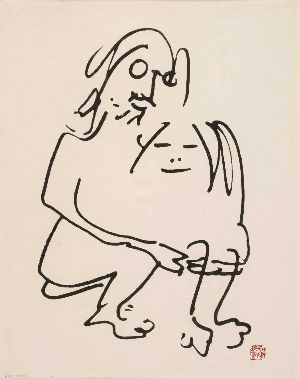 Lot 225 - Lennon (John, 1940-1980). "The Hug", lithograph