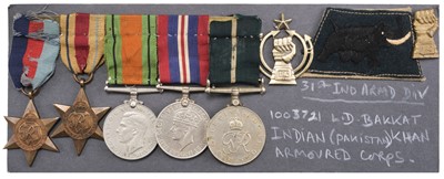 Lot 518 - WWII Pakistan Armoured Corps Medals