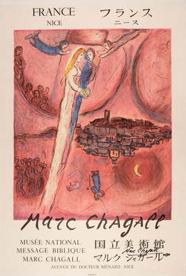 Lot 410 - Chagall (Marc, 1887-1985). Song of Songs, colour lithograph, 1975